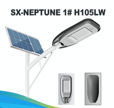 100W Neptune Die-Cast Aluminum Outdoor Solar Street Lamp Waterproof Solar Powered Road Split LED Street Light