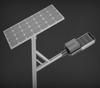 Solar street light with lithium battery