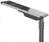 2022 Brand New 40w Integrated All in One Solar LED Street Road Garden Light