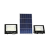 300W High Performance Solar Power LED Flood Light